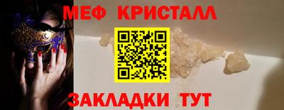 дистиллят марихуана Гатчина