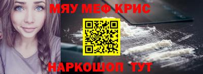 дистиллят марихуана Гатчина