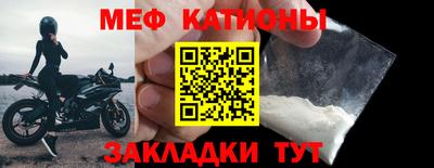 дистиллят марихуана Гатчина