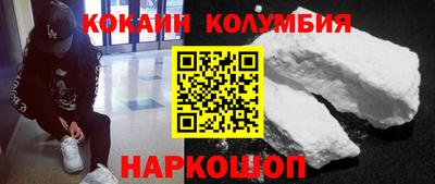 Альфа ПВП Гусиноозёрск