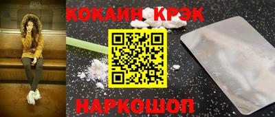 дистиллят марихуана Гатчина