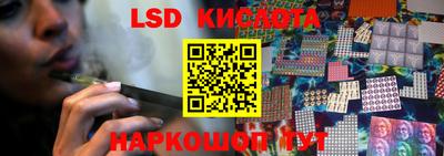 героин Гусь-Хрустальный