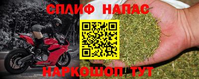 дистиллят марихуана Гатчина