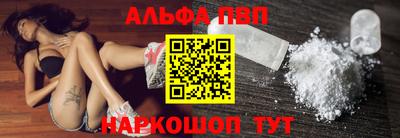 амф Гусев