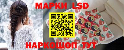 героин Гусь-Хрустальный