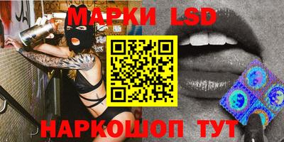 Альфа ПВП Гусиноозёрск