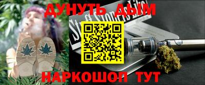 крисы Гагарин