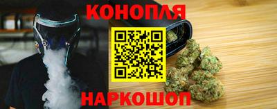 гашик Гай