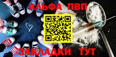 крисы Гагарин
