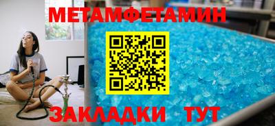 амф Гусев