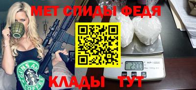 героин Гусь-Хрустальный