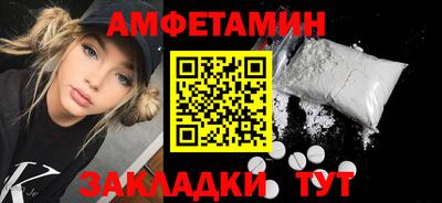 гашик Гай