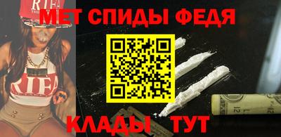амф Гусев