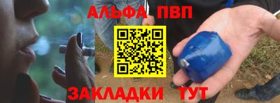 гашик Гай