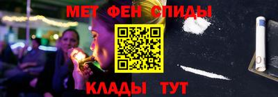 Альфа ПВП Гусиноозёрск