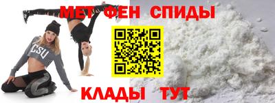 дистиллят марихуана Гатчина
