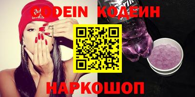 крисы Гагарин