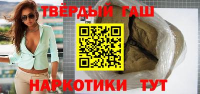 крисы Гагарин