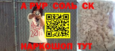 крисы Гагарин